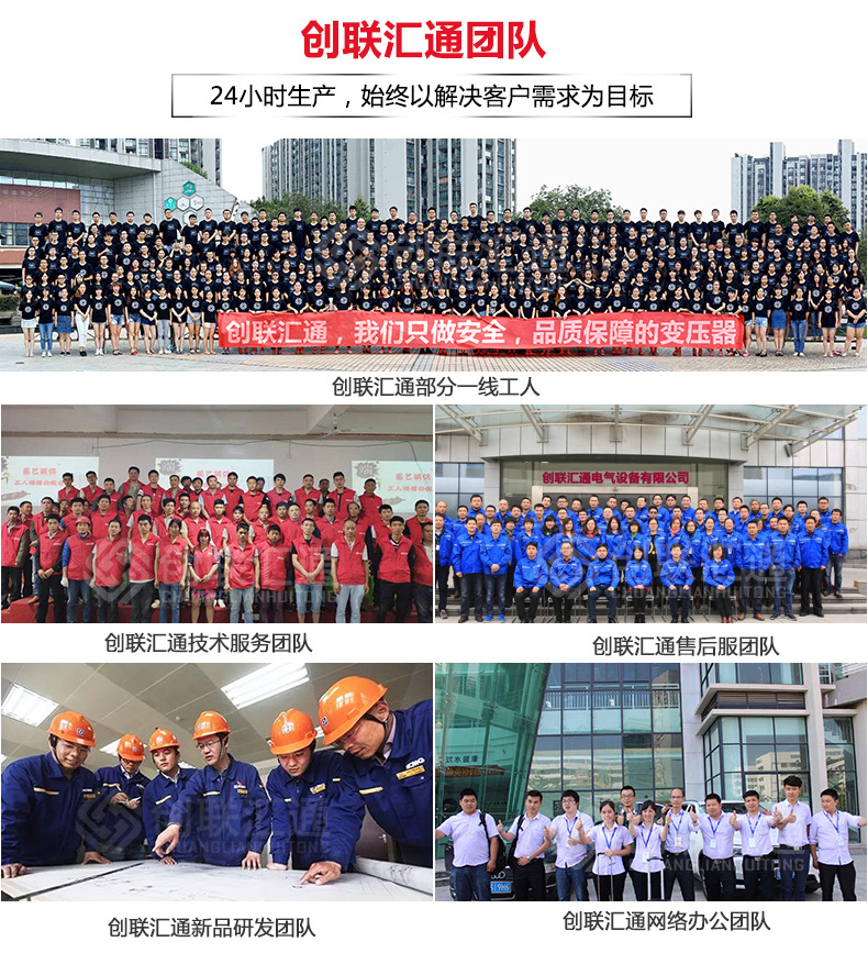 S11-MRD地埋式变压器 高压油浸 电力变压器 变压器厂家直销特惠-灵蛇网4818ccc示例图12